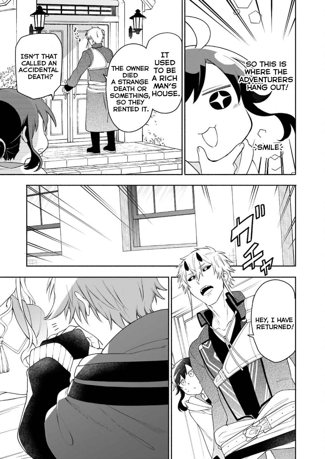 Suterare Seijo no Isekai Gohantabi Chapter 6.2 - Page 9
