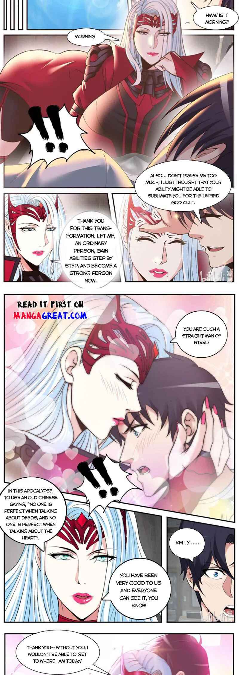 Xìtǒng Sòng Wǒ Bìnànsuǒ Chapter 228 - Page 4