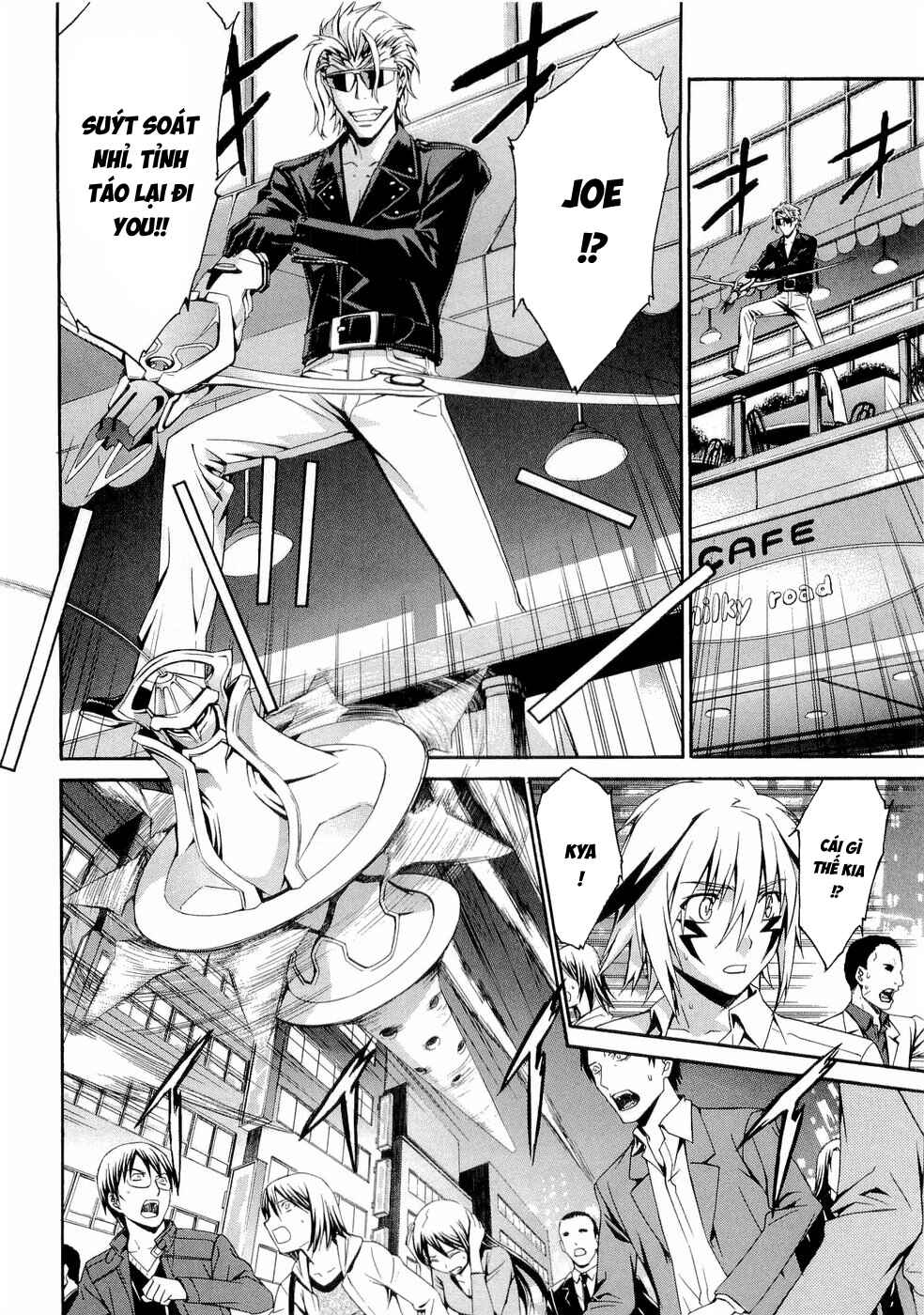 World Embryo Chapter 32 - Page 10