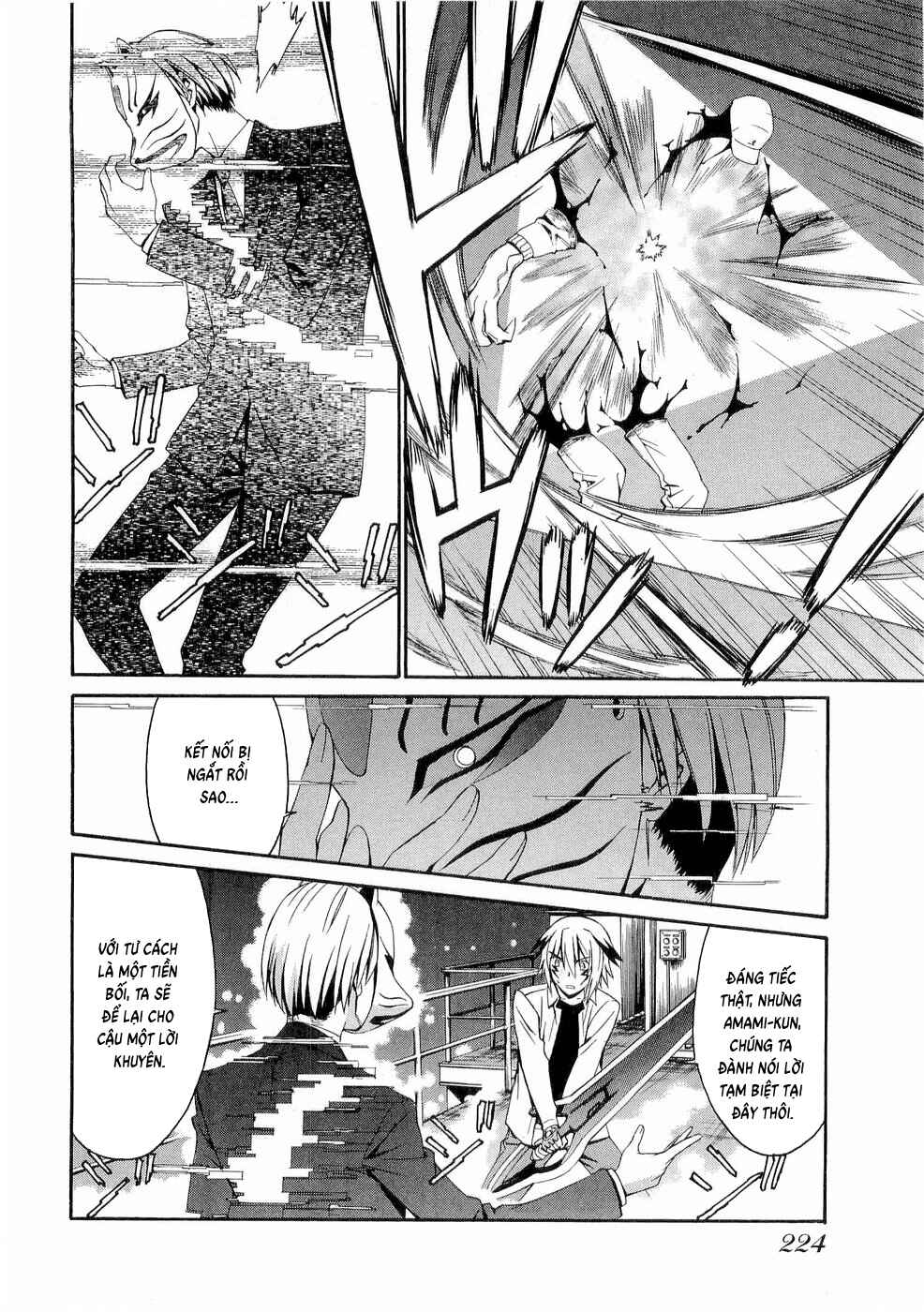 World Embryo Chapter 32 - Page 18