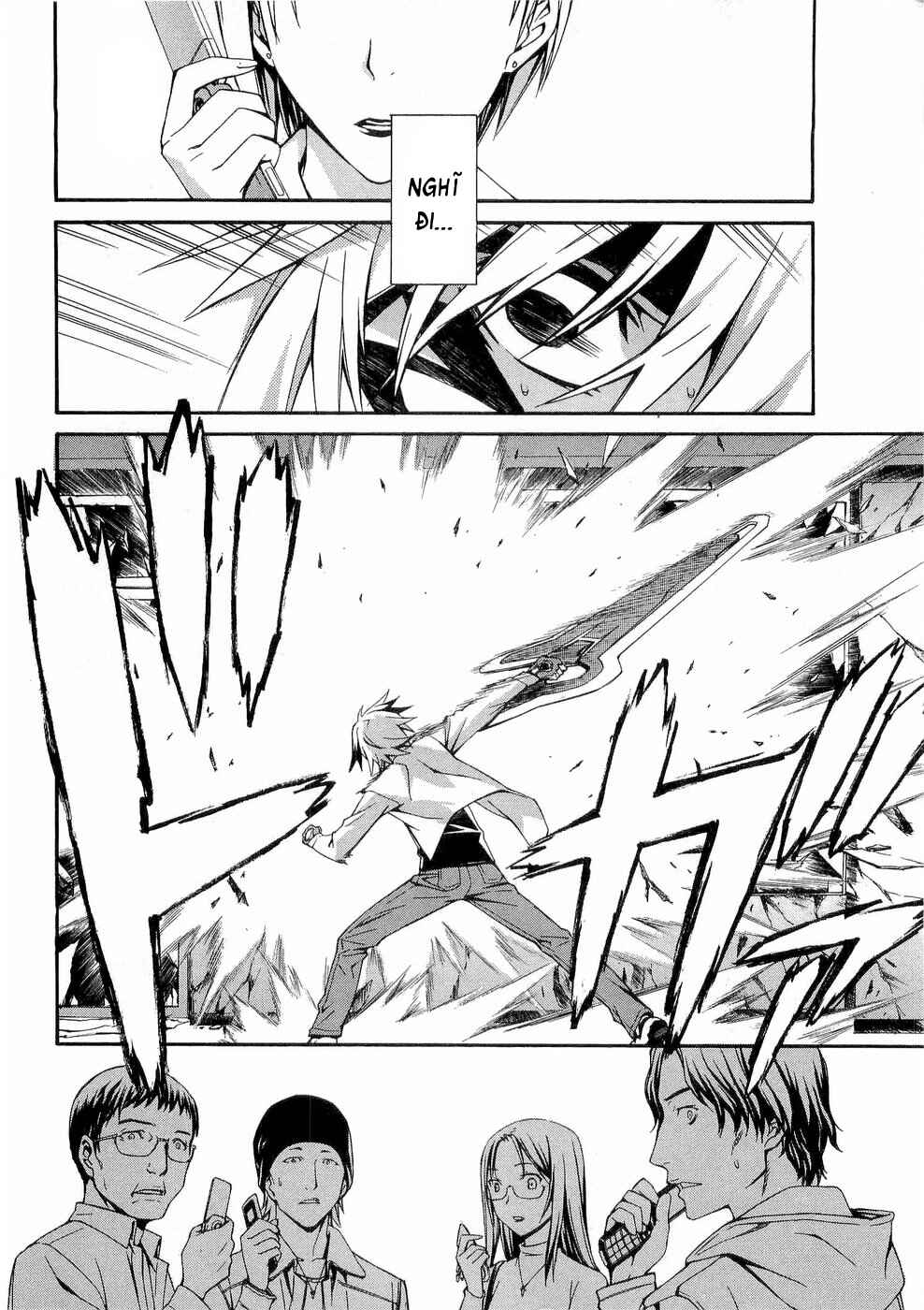 World Embryo Chapter 32 - Page 4