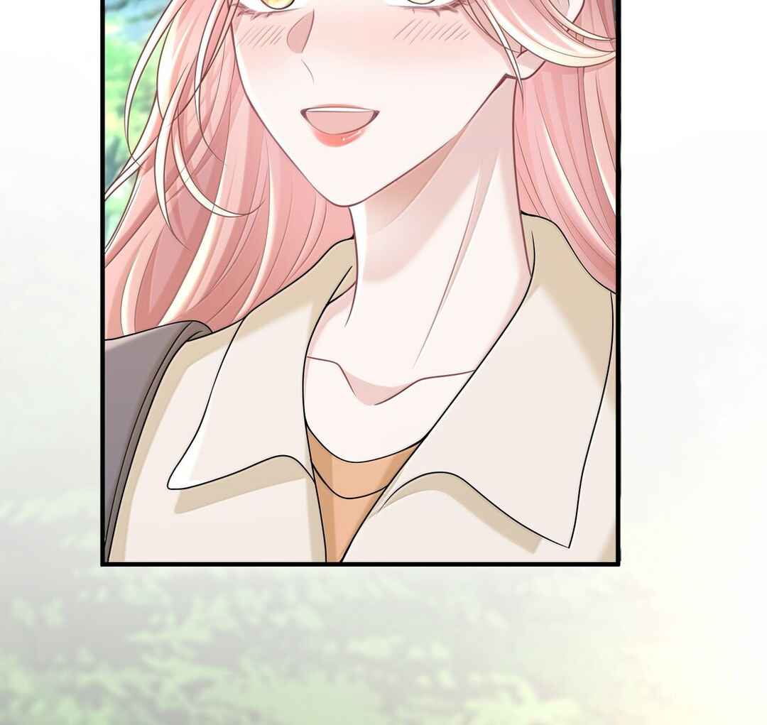 Ta Hao Xiang Zai Liao Wo Chapter 63 - Page 48