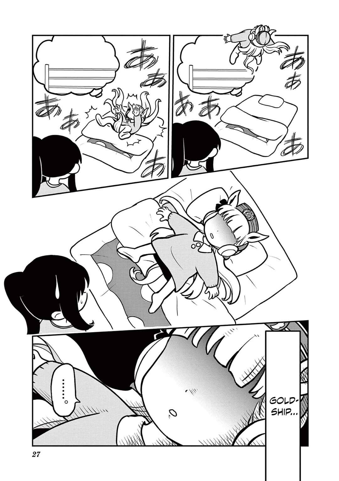 Umamusume - Pretty Derby PisuPisu☆SupiSupi - Golshi-chan Chapter 9 - Page 11