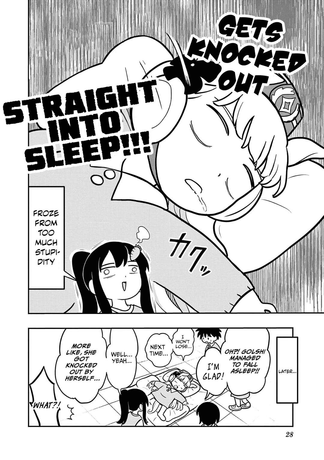 Umamusume - Pretty Derby PisuPisu☆SupiSupi - Golshi-chan Chapter 9 - Page 12