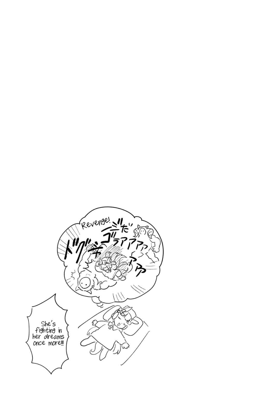 Umamusume - Pretty Derby PisuPisu☆SupiSupi - Golshi-chan Chapter 9 - Page 13