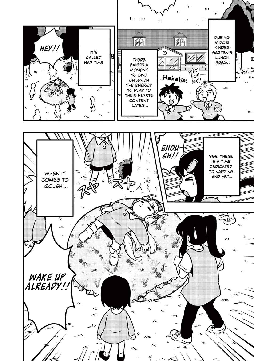 Umamusume - Pretty Derby PisuPisu☆SupiSupi - Golshi-chan Chapter 9 - Page 2