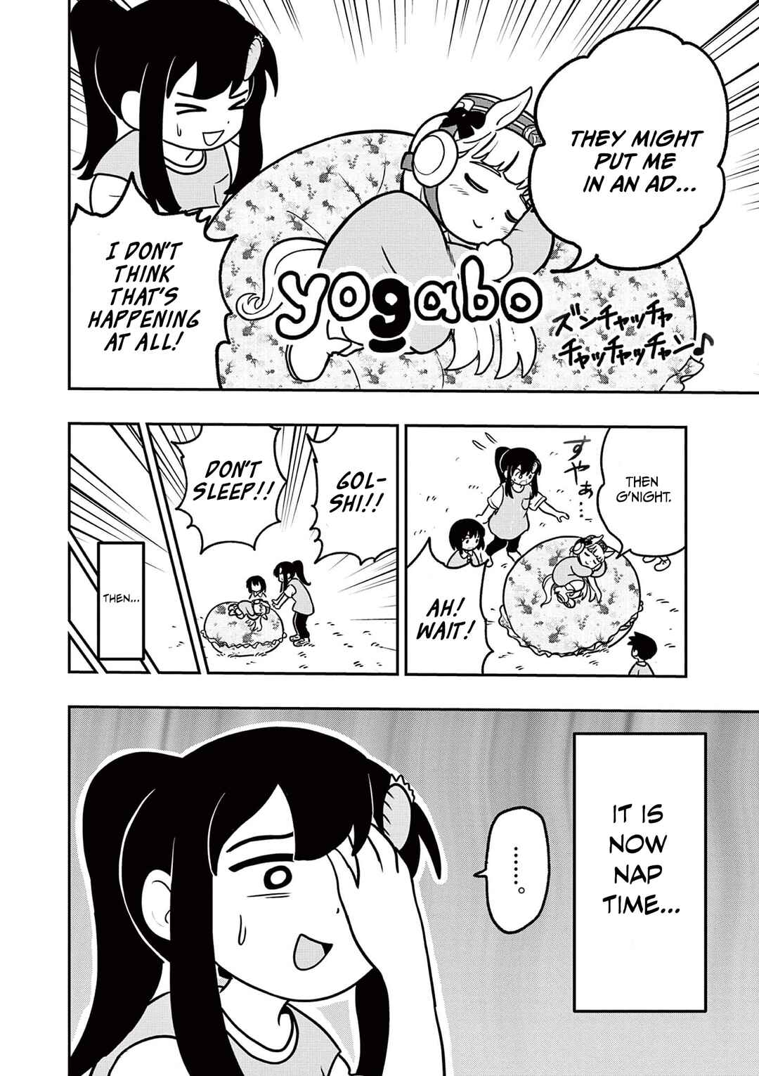 Umamusume - Pretty Derby PisuPisu☆SupiSupi - Golshi-chan Chapter 9 - Page 4