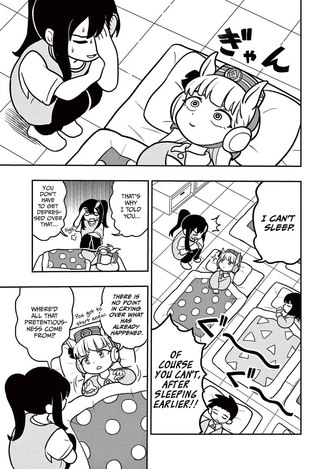 Umamusume - Pretty Derby PisuPisu☆SupiSupi - Golshi-chan Chapter 9 - Page 5