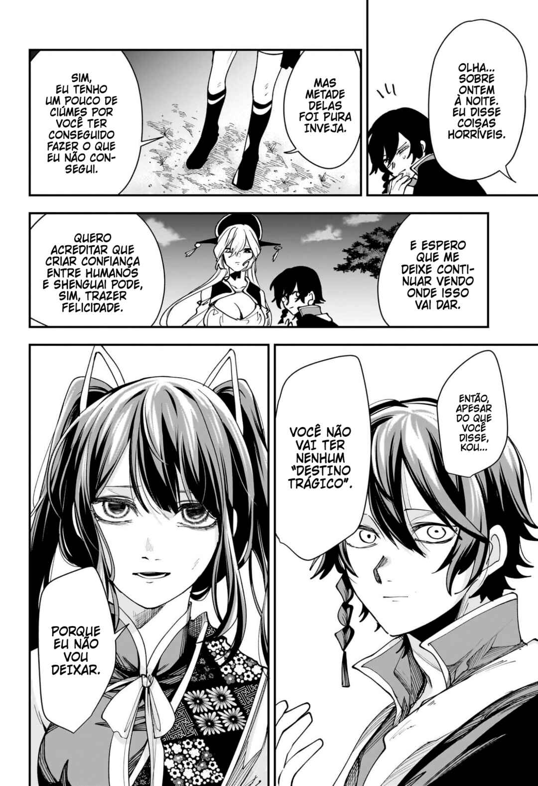 Kaedegami Chapter 17 - Page 15