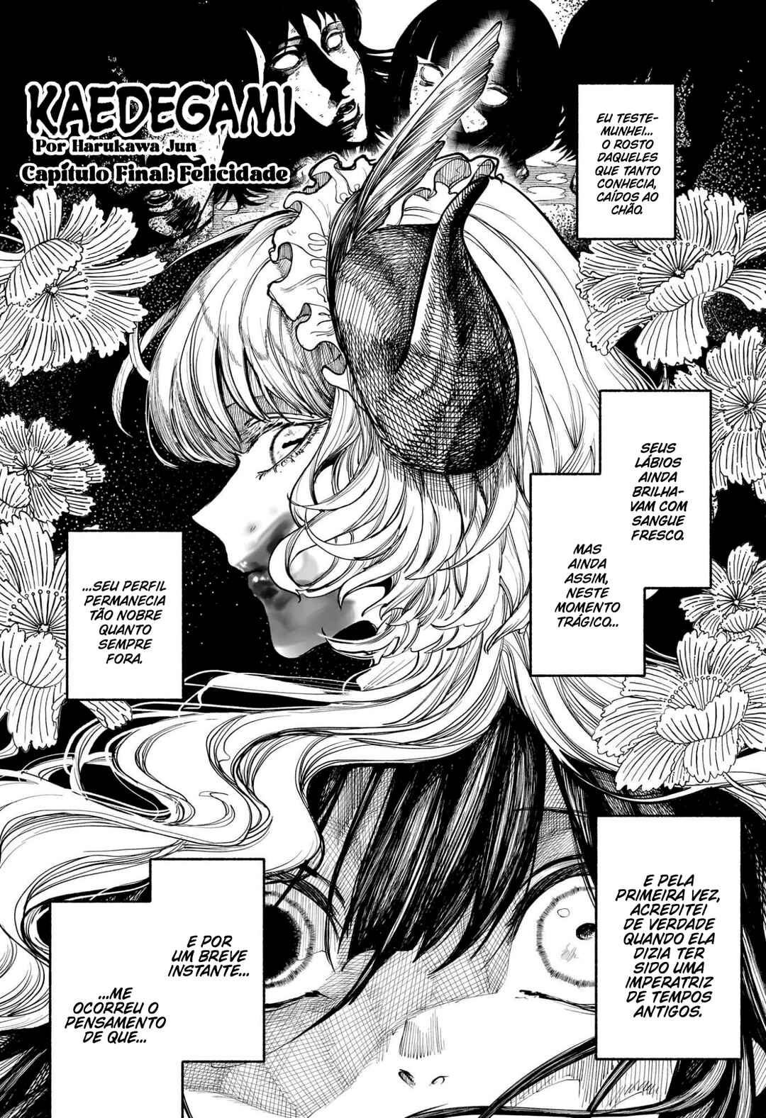 Kaedegami Chapter 17 - Page 2