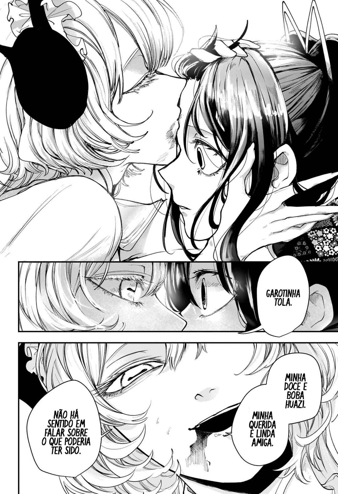 Kaedegami Chapter 17 - Page 7