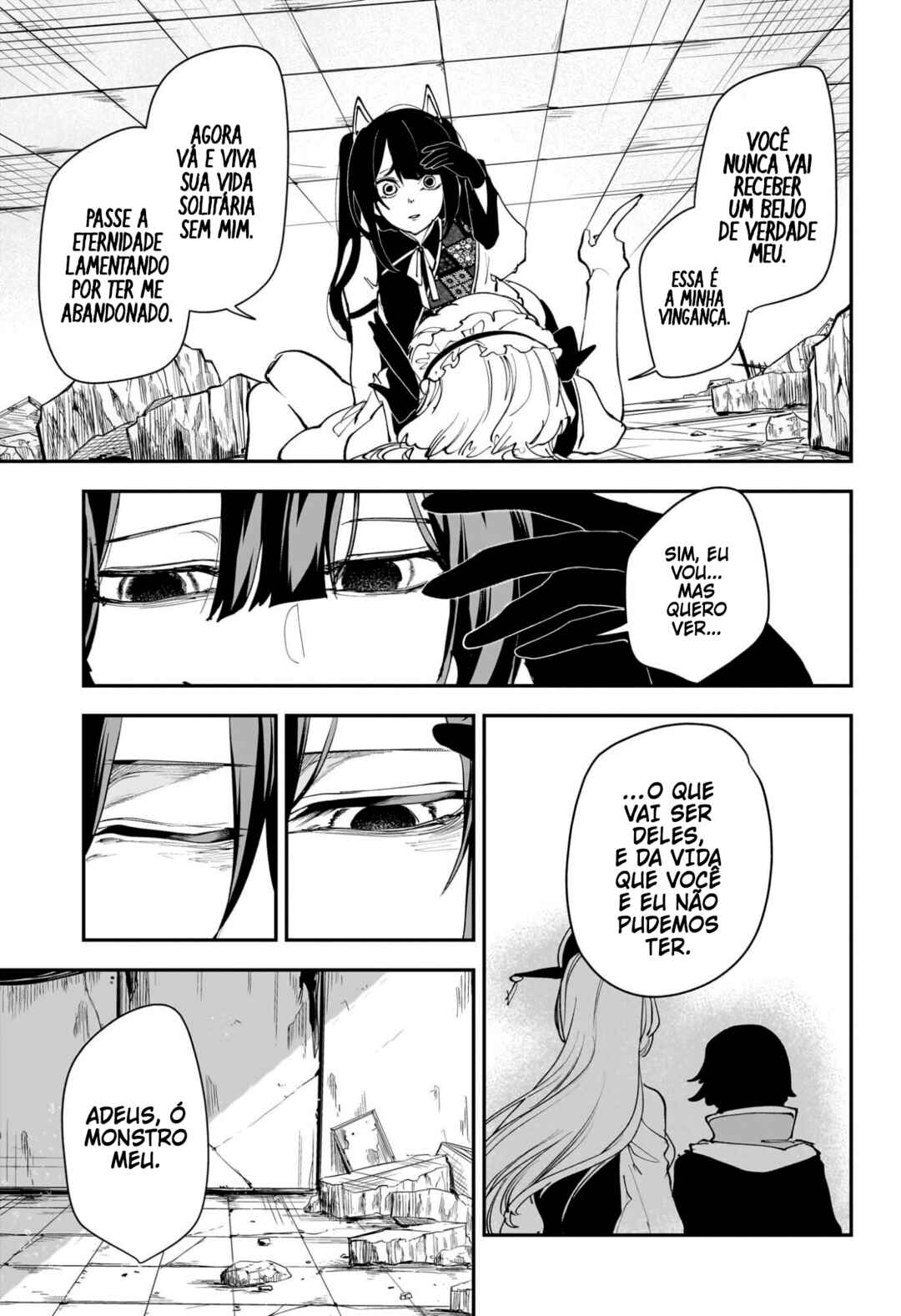 Kaedegami Chapter 17 - Page 8