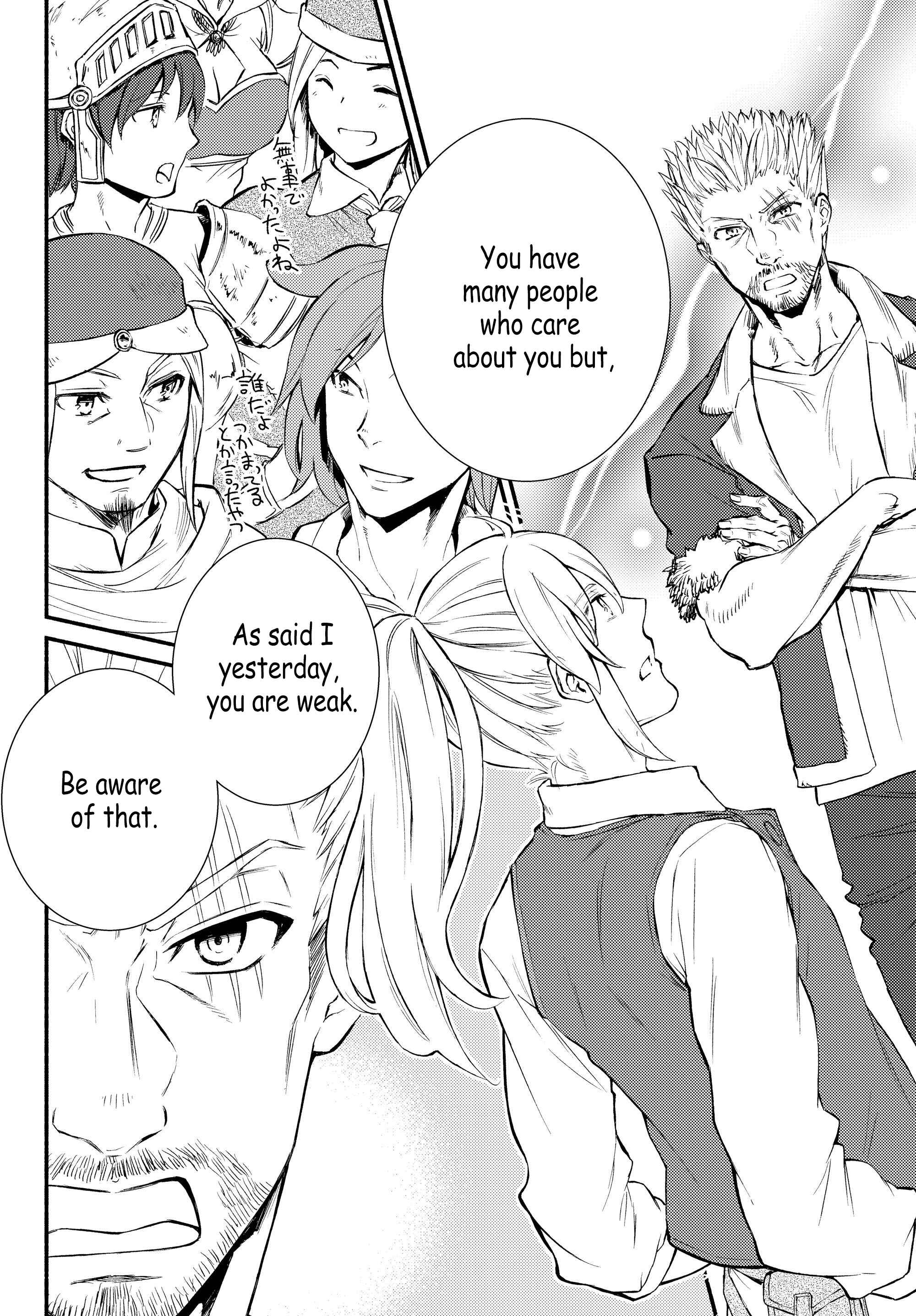 The Great Cleric Chapter 33 - Page 18