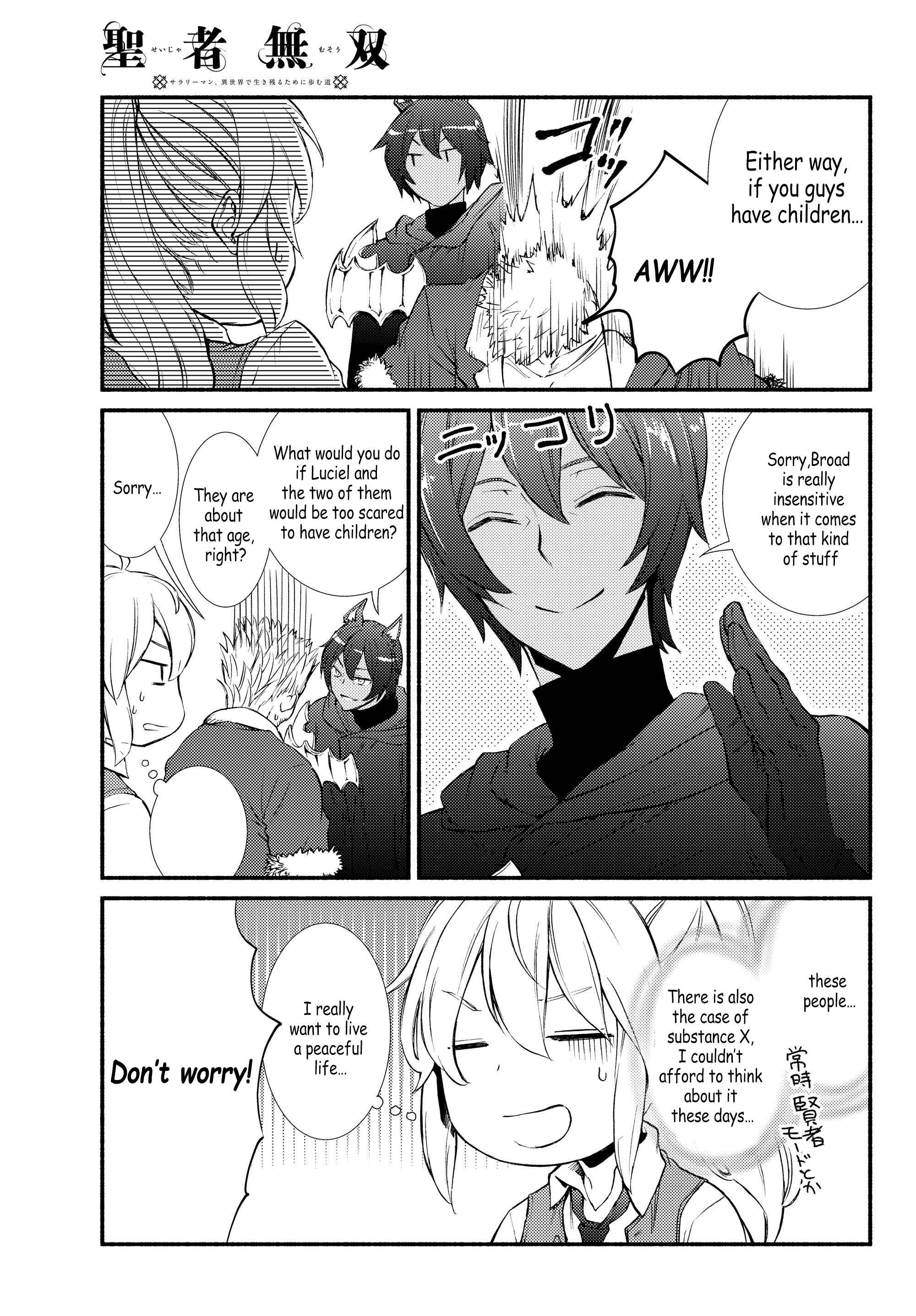 The Great Cleric Chapter 33 - Page 23