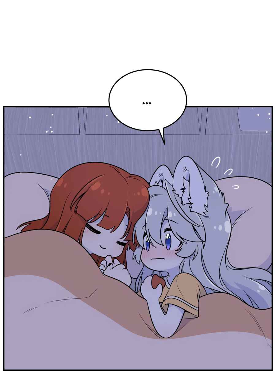 Wǒ de shíwù kàn qǐlái hěn kě'ài' Chapter 167 - Page 19