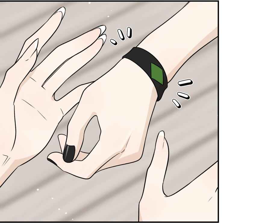 Wǒ de shíwù kàn qǐlái hěn kě'ài' Chapter 167 - Page 27