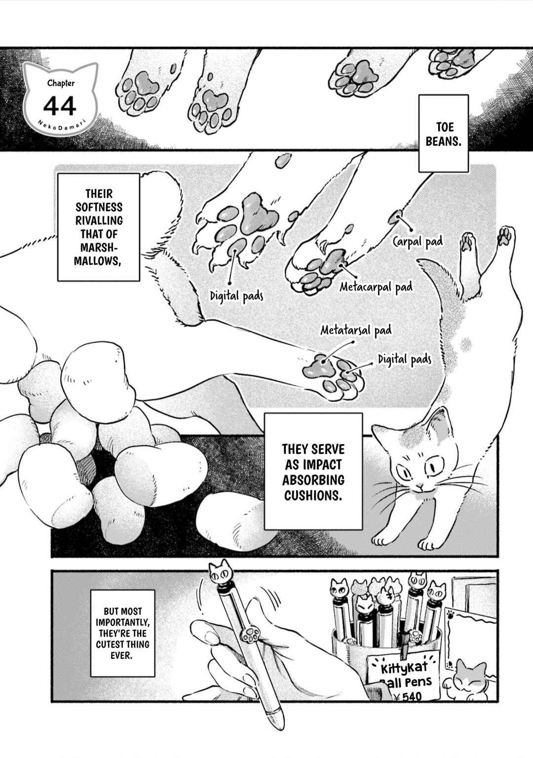 NekoDamari Chapter 44 - Page 1