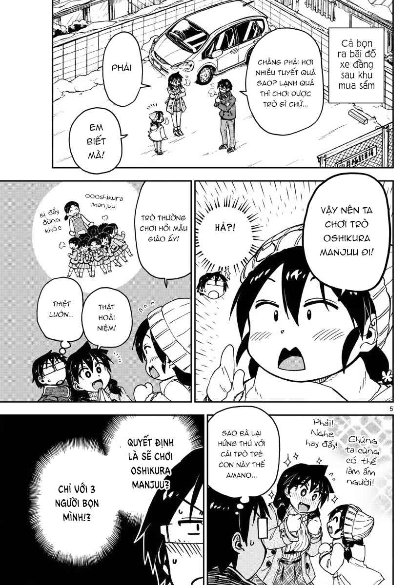 Amano Megumi wa Sukidarake! Chapter 78 - Page 5