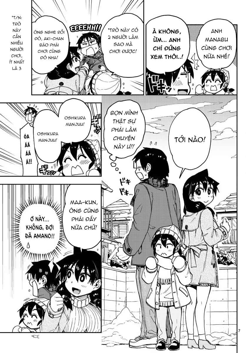 Amano Megumi wa Sukidarake! Chapter 78 - Page 7