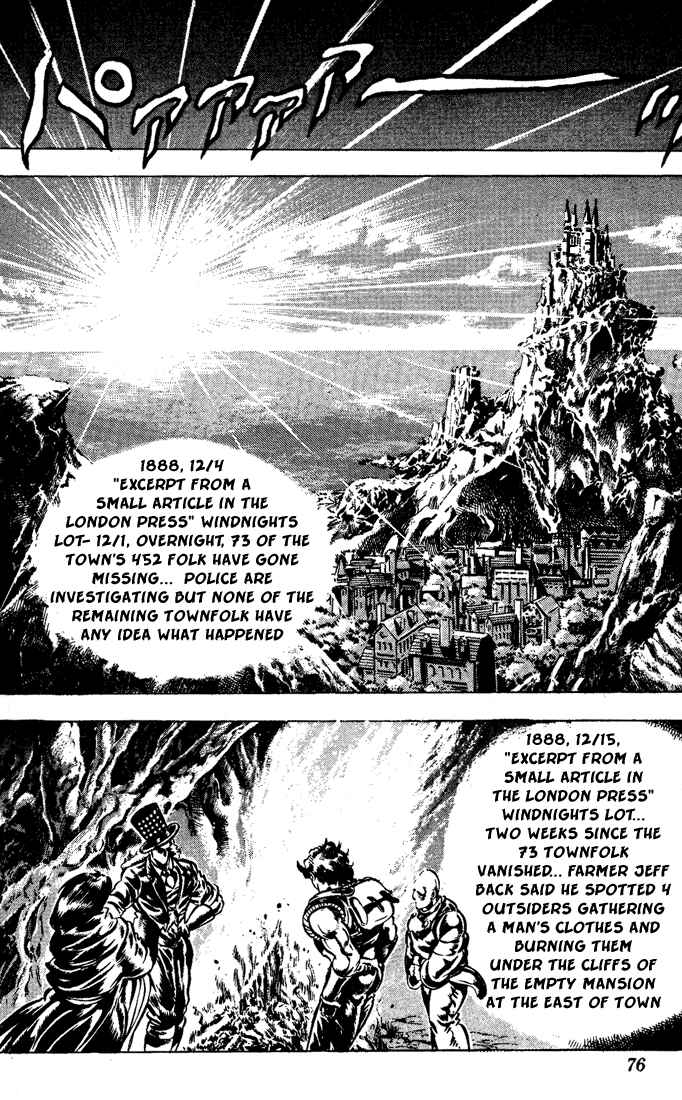 JoJo no Kimyou na Bouken: Part 1 - Phantom Blood Chapter 41 - Page 13