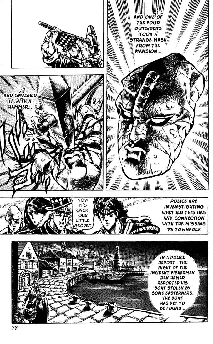 JoJo no Kimyou na Bouken: Part 1 - Phantom Blood Chapter 41 - Page 14