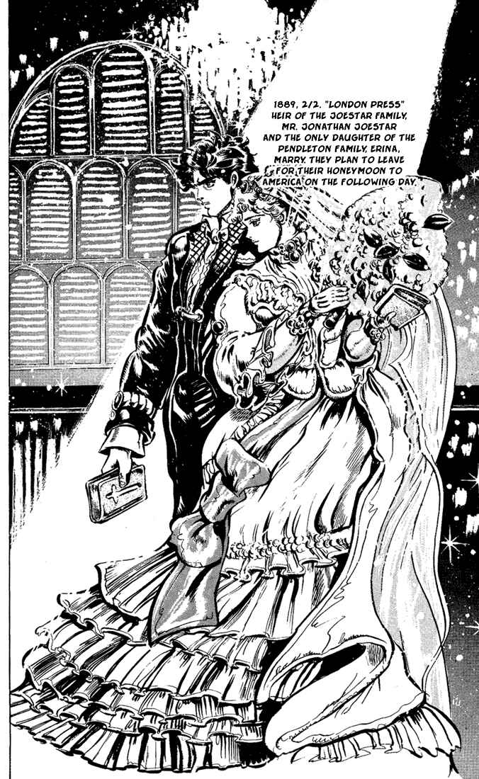 JoJo no Kimyou na Bouken: Part 1 - Phantom Blood Chapter 41 - Page 15