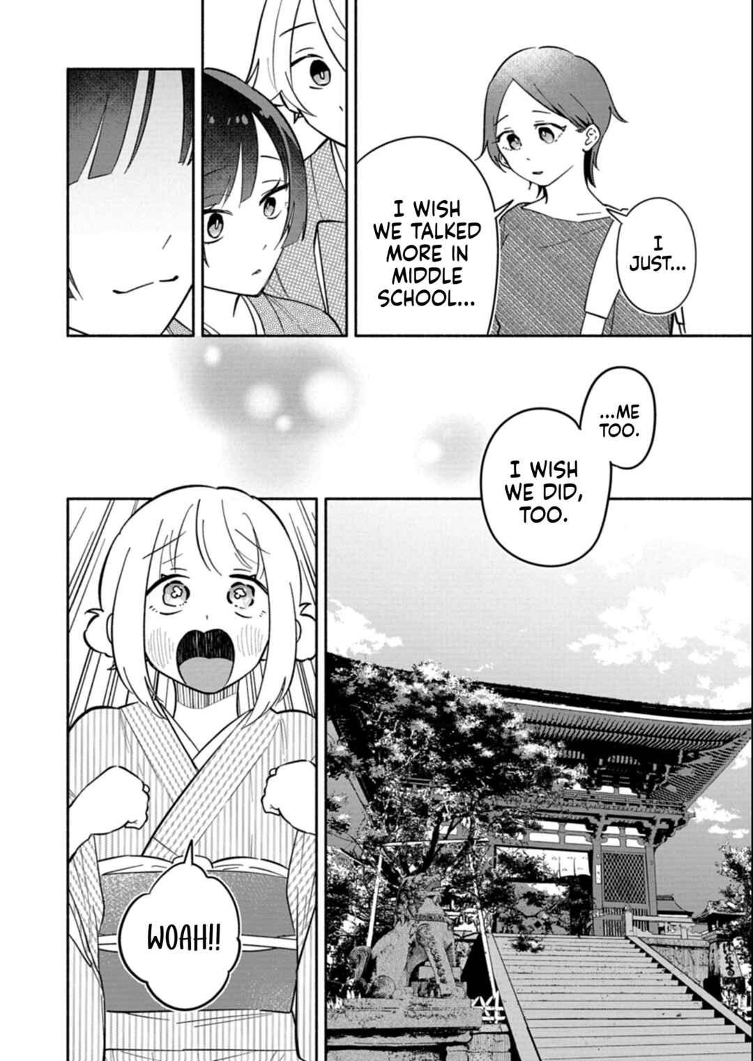 Boku no Ikezu na Konyakusha Chapter 19.2 - Page 12