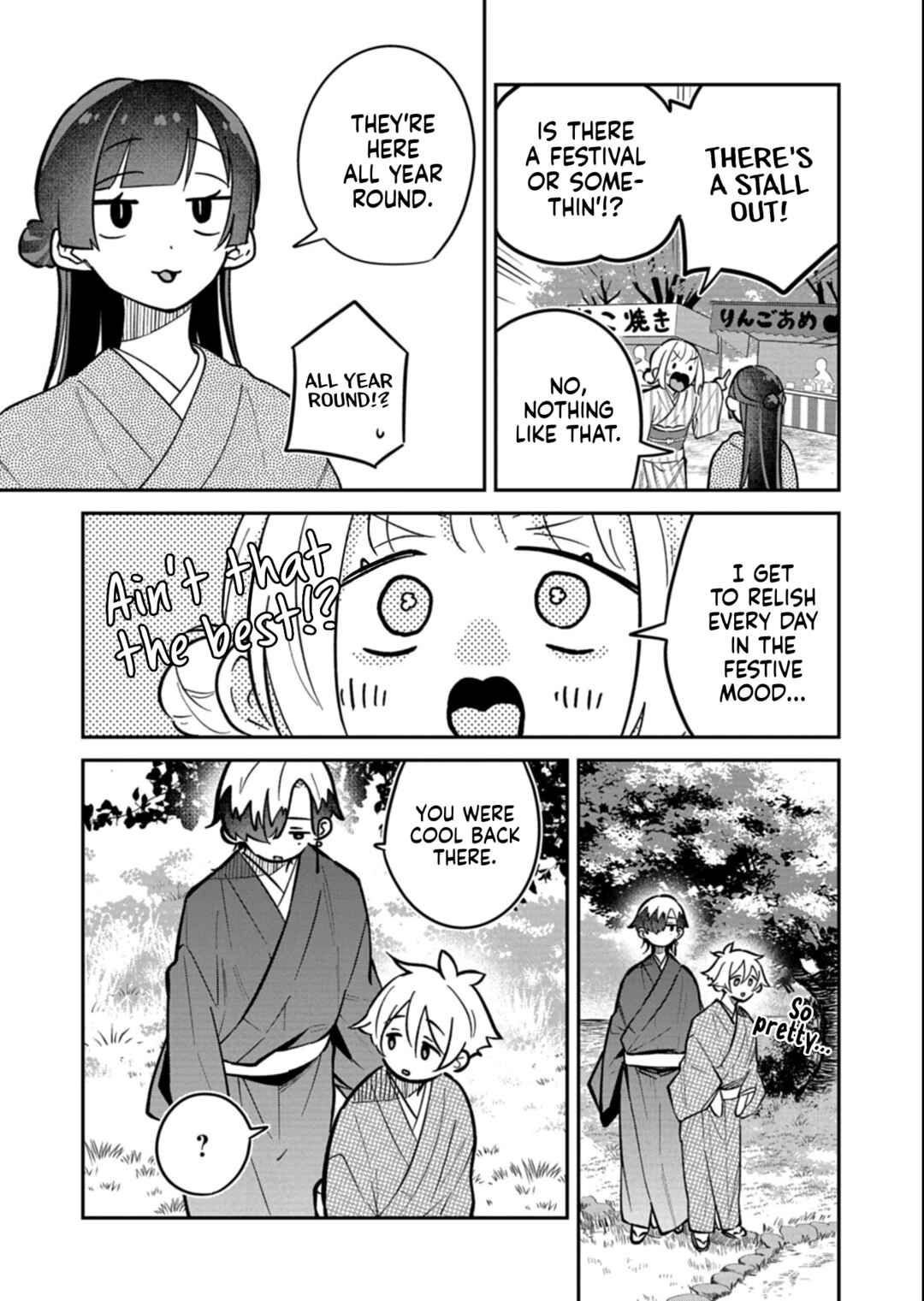 Boku no Ikezu na Konyakusha Chapter 19.2 - Page 13