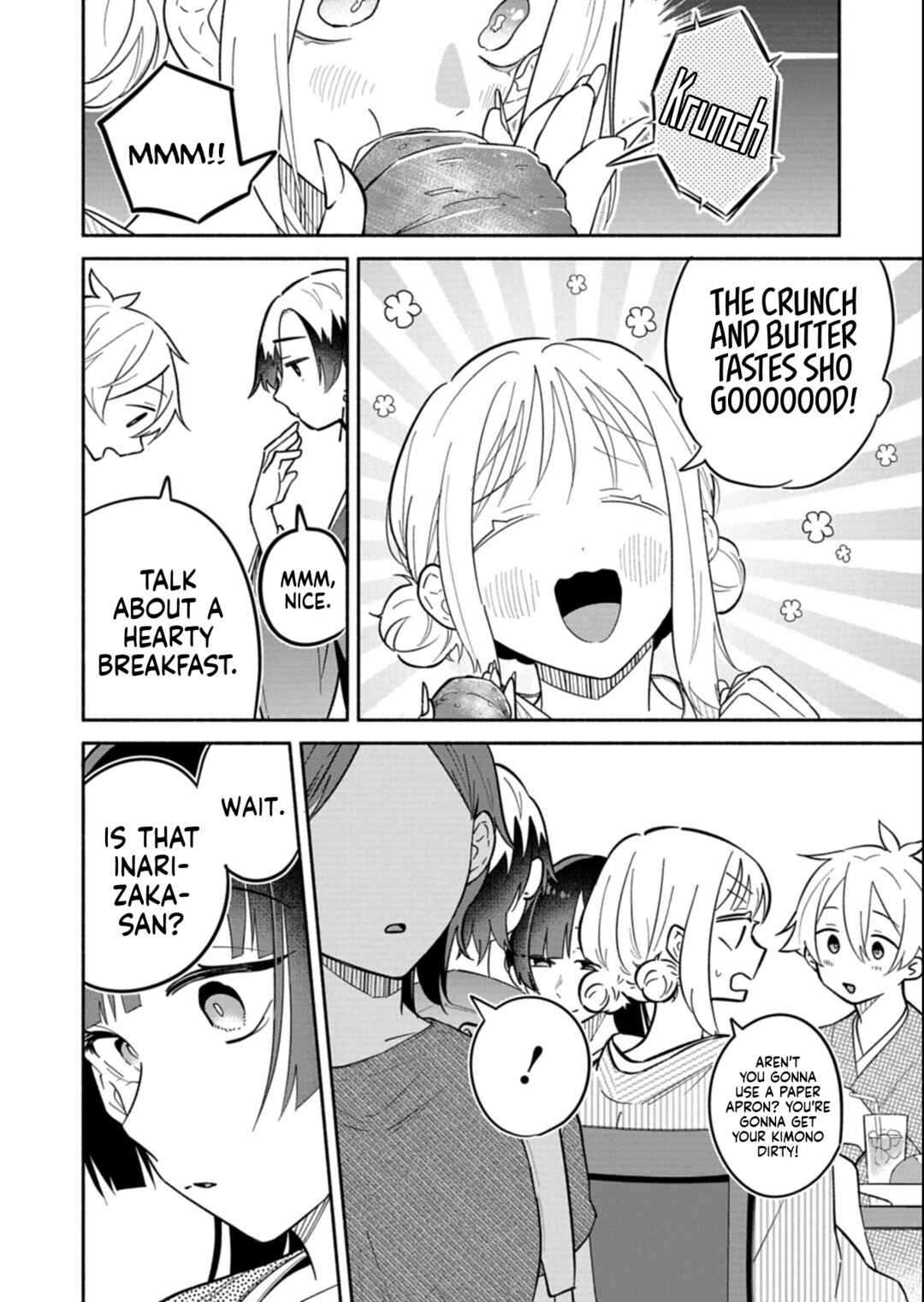 Boku no Ikezu na Konyakusha Chapter 19.2 - Page 2