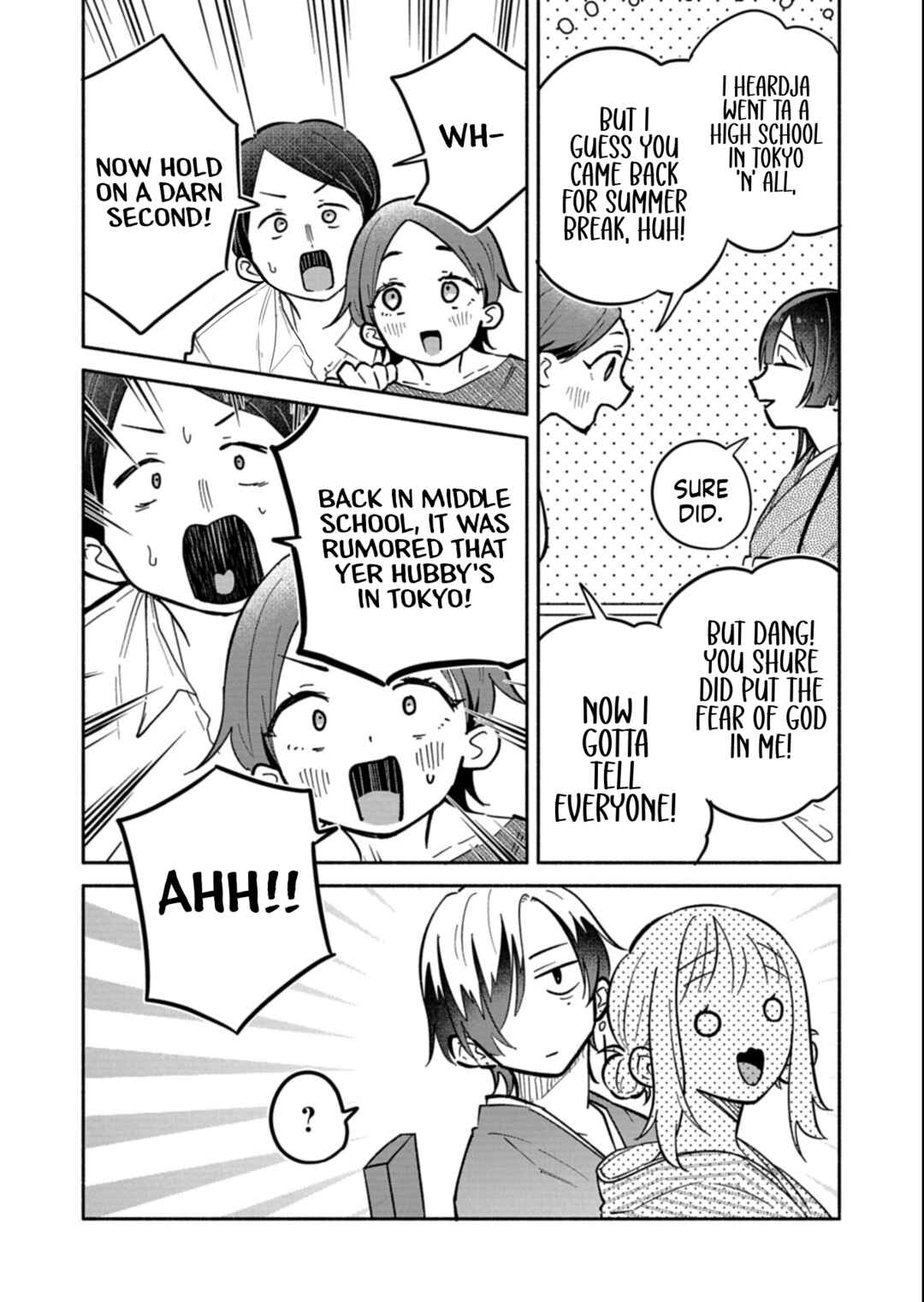 Boku no Ikezu na Konyakusha Chapter 19.2 - Page 4