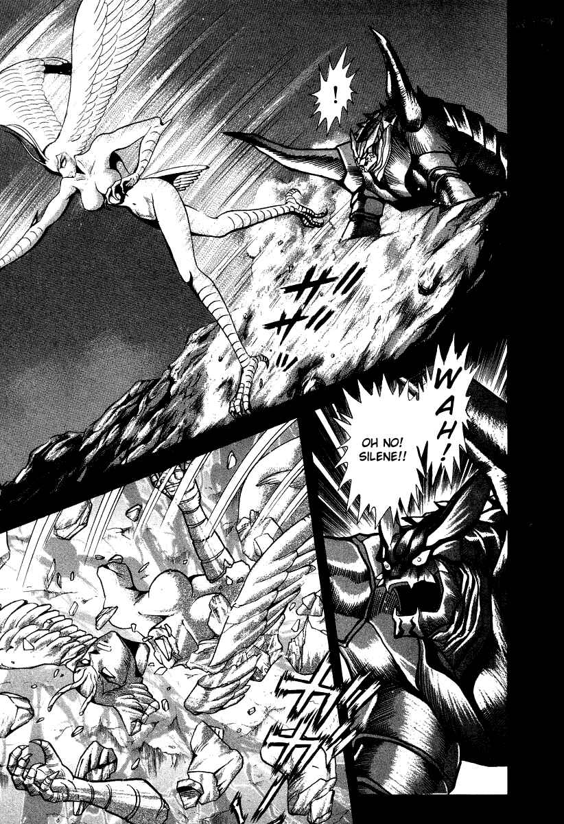 Devilman Lady Chapter 58 - Page 5