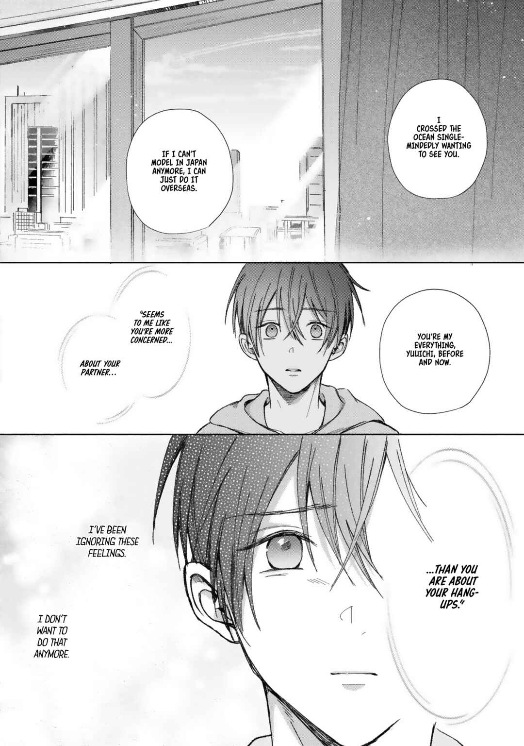 Koi no Towarutsu Chapter 5 - Page 15
