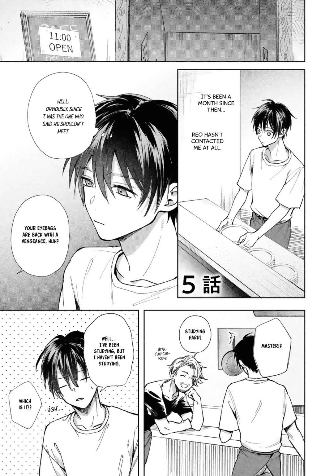 Koi no Towarutsu Chapter 5 - Page 2