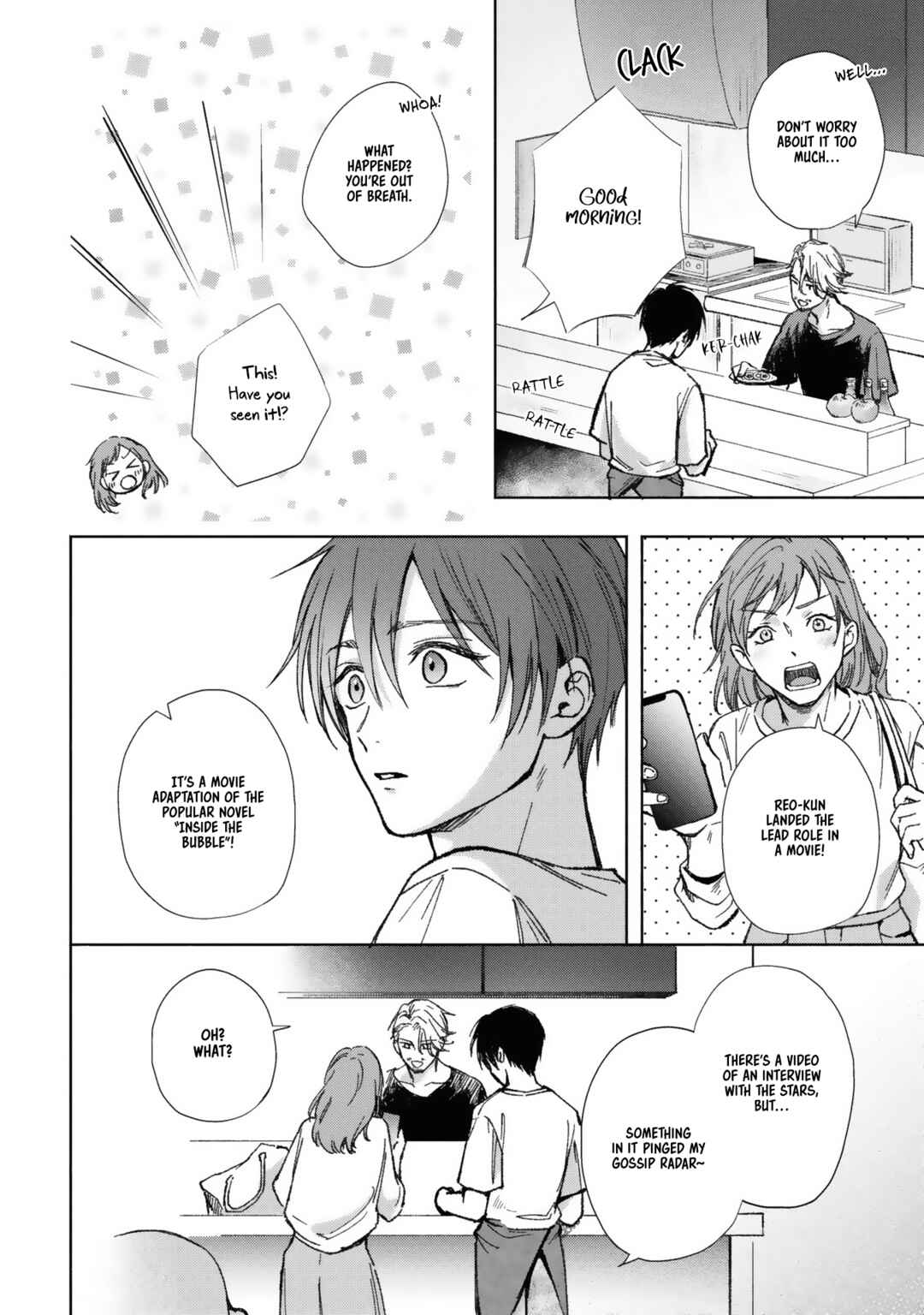 Koi no Towarutsu Chapter 5 - Page 7
