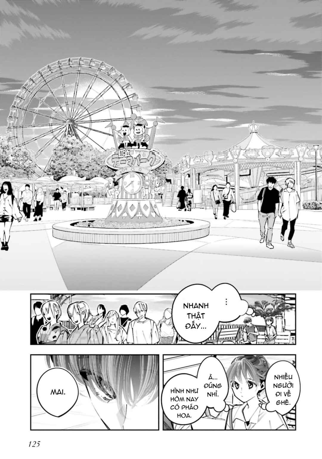 Death Game Manga no Kuromaku Satsujinki no Imouto ni Tensei shite Shippai shita Chapter 21 - Page 15
