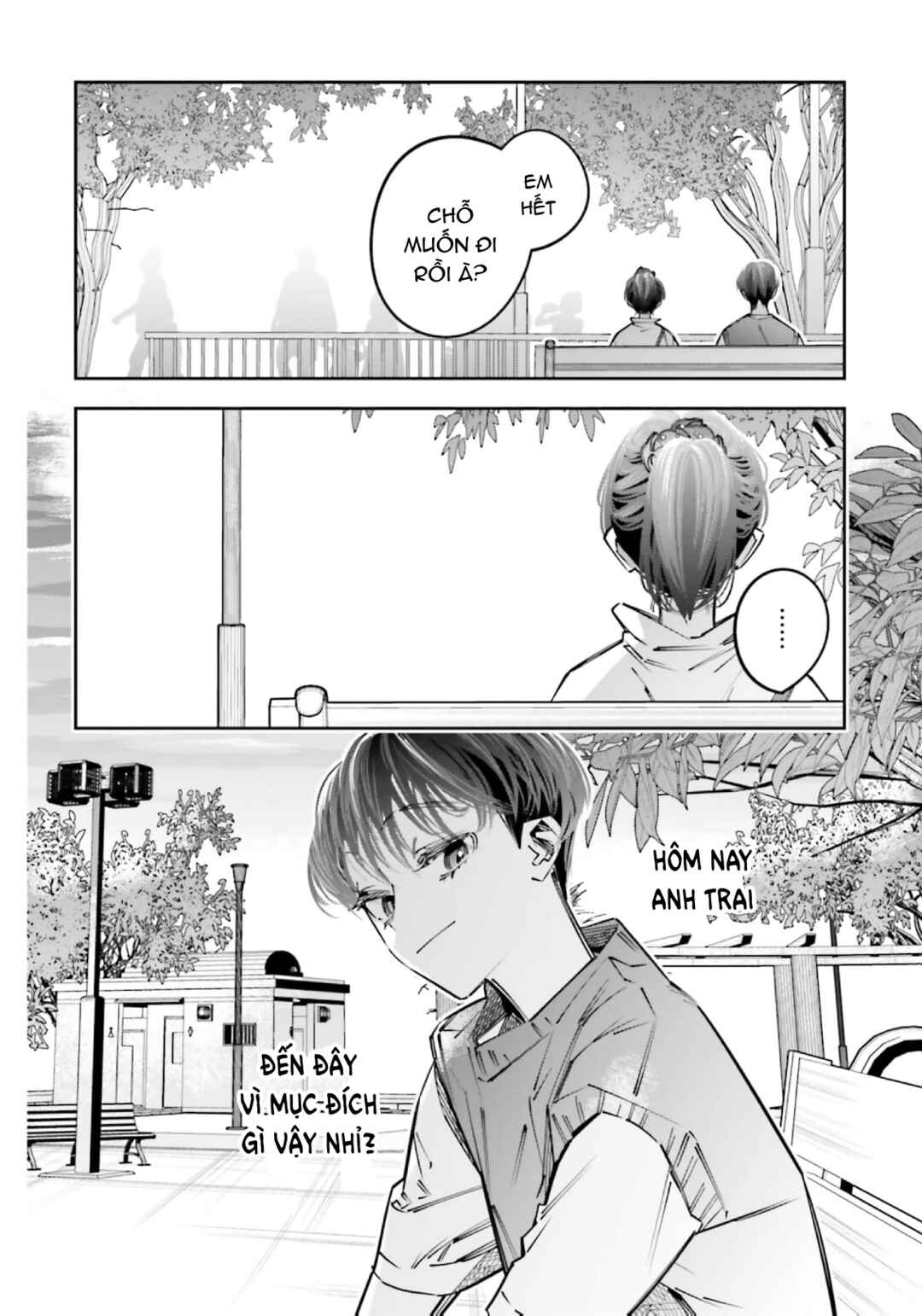 Death Game Manga no Kuromaku Satsujinki no Imouto ni Tensei shite Shippai shita Chapter 21 - Page 16