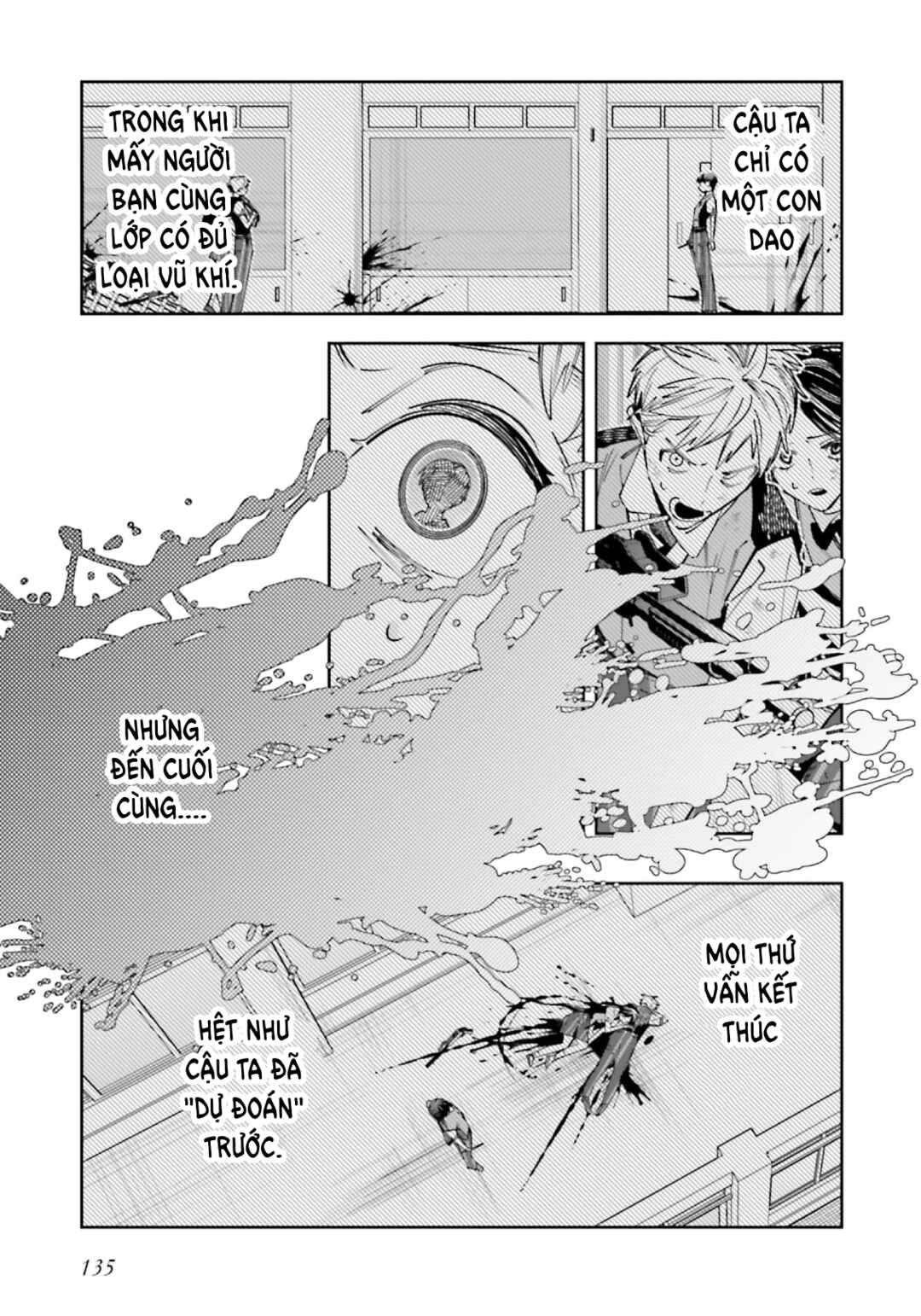 Death Game Manga no Kuromaku Satsujinki no Imouto ni Tensei shite Shippai shita Chapter 21 - Page 25