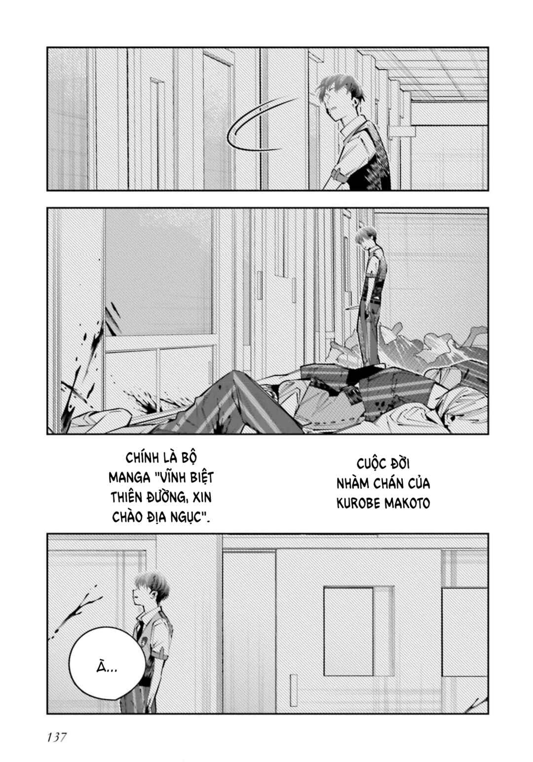 Death Game Manga no Kuromaku Satsujinki no Imouto ni Tensei shite Shippai shita Chapter 21 - Page 27