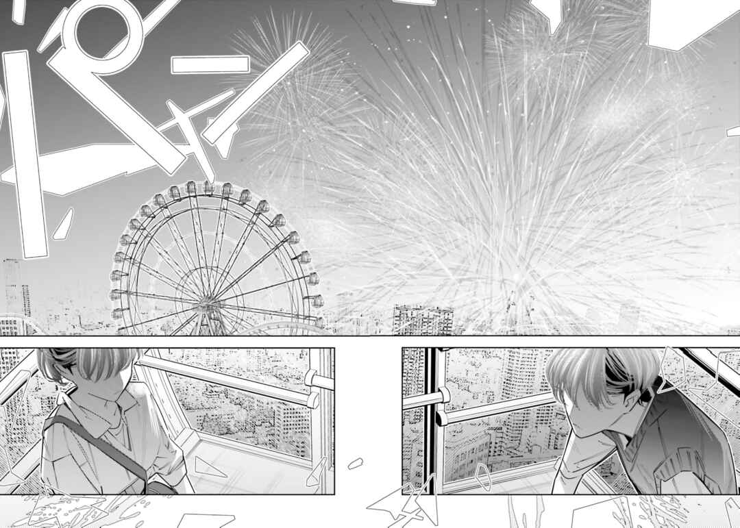 Death Game Manga no Kuromaku Satsujinki no Imouto ni Tensei shite Shippai shita Chapter 21 - Page 30