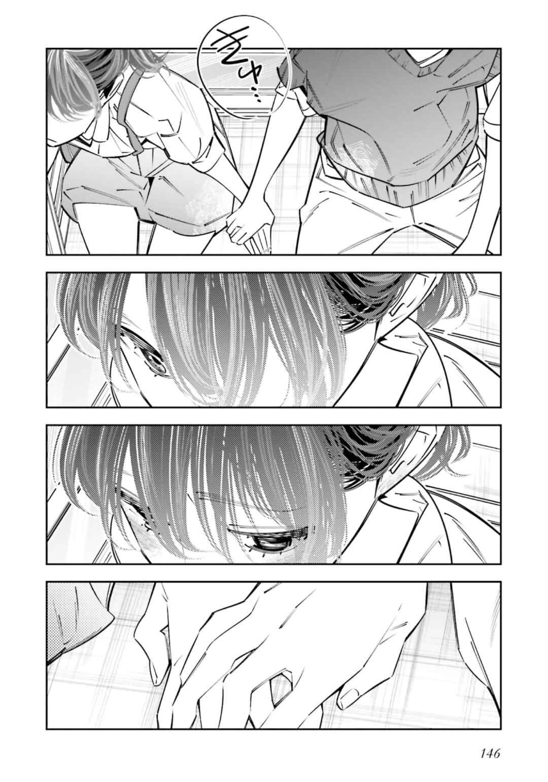 Death Game Manga no Kuromaku Satsujinki no Imouto ni Tensei shite Shippai shita Chapter 21 - Page 35