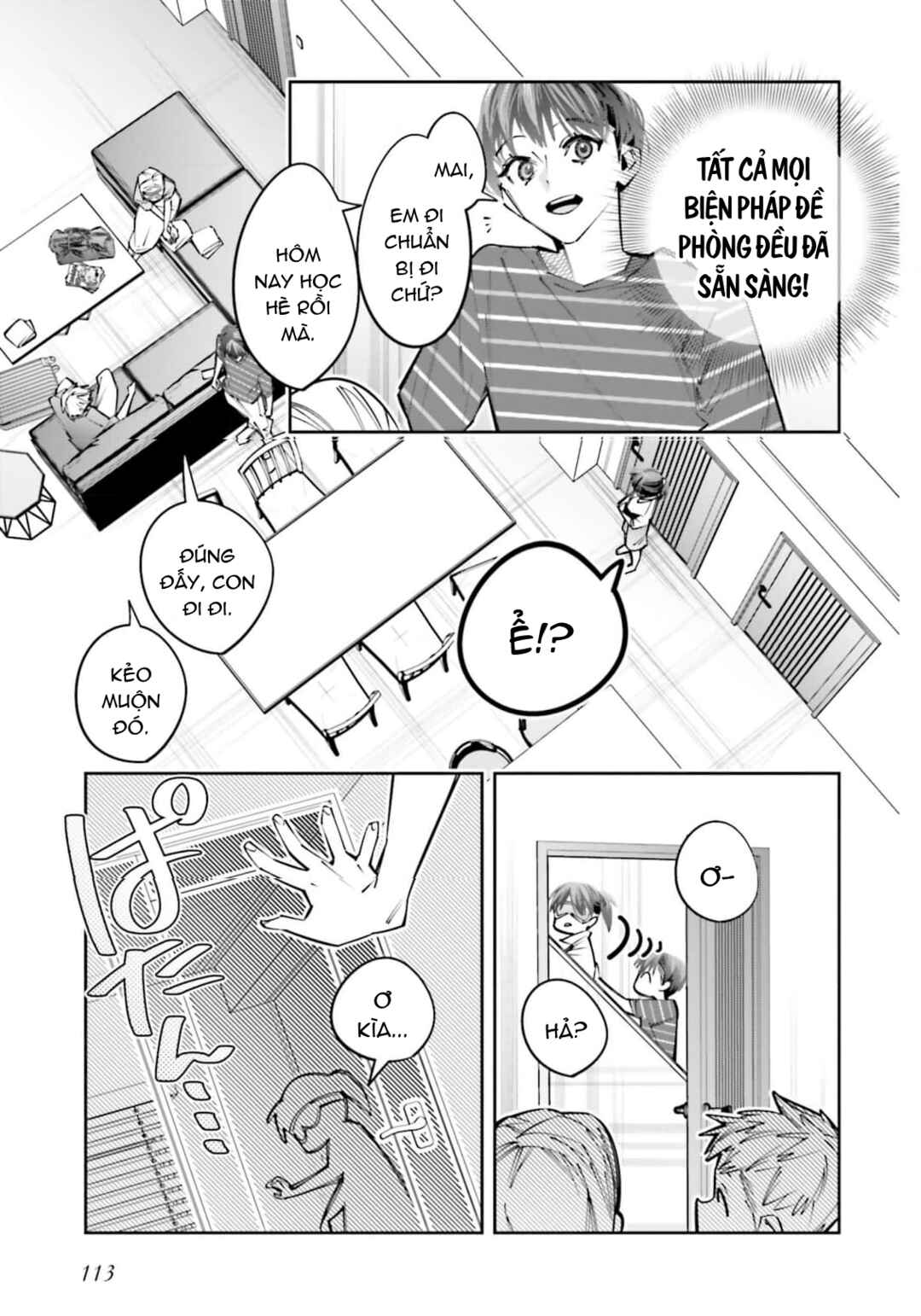 Death Game Manga no Kuromaku Satsujinki no Imouto ni Tensei shite Shippai shita Chapter 21 - Page 4