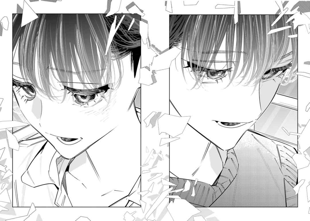 Death Game Manga no Kuromaku Satsujinki no Imouto ni Tensei shite Shippai shita Chapter 21 - Page 40