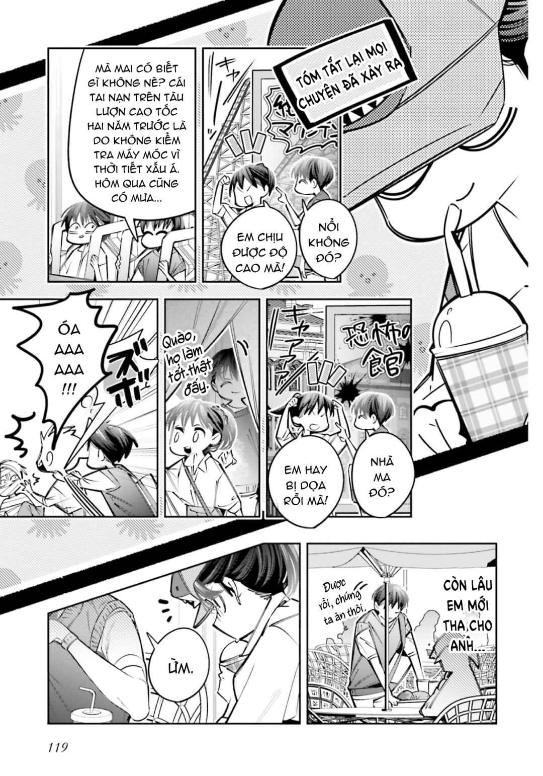 Death Game Manga no Kuromaku Satsujinki no Imouto ni Tensei shite Shippai shita Chapter 21 - Page 9