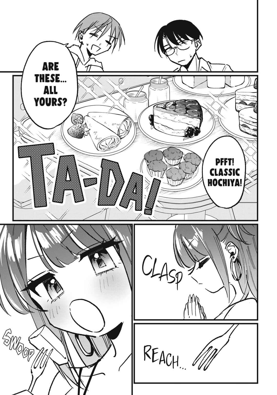 Hochiya-san wa Amariaru Chapter 8 - Page 7