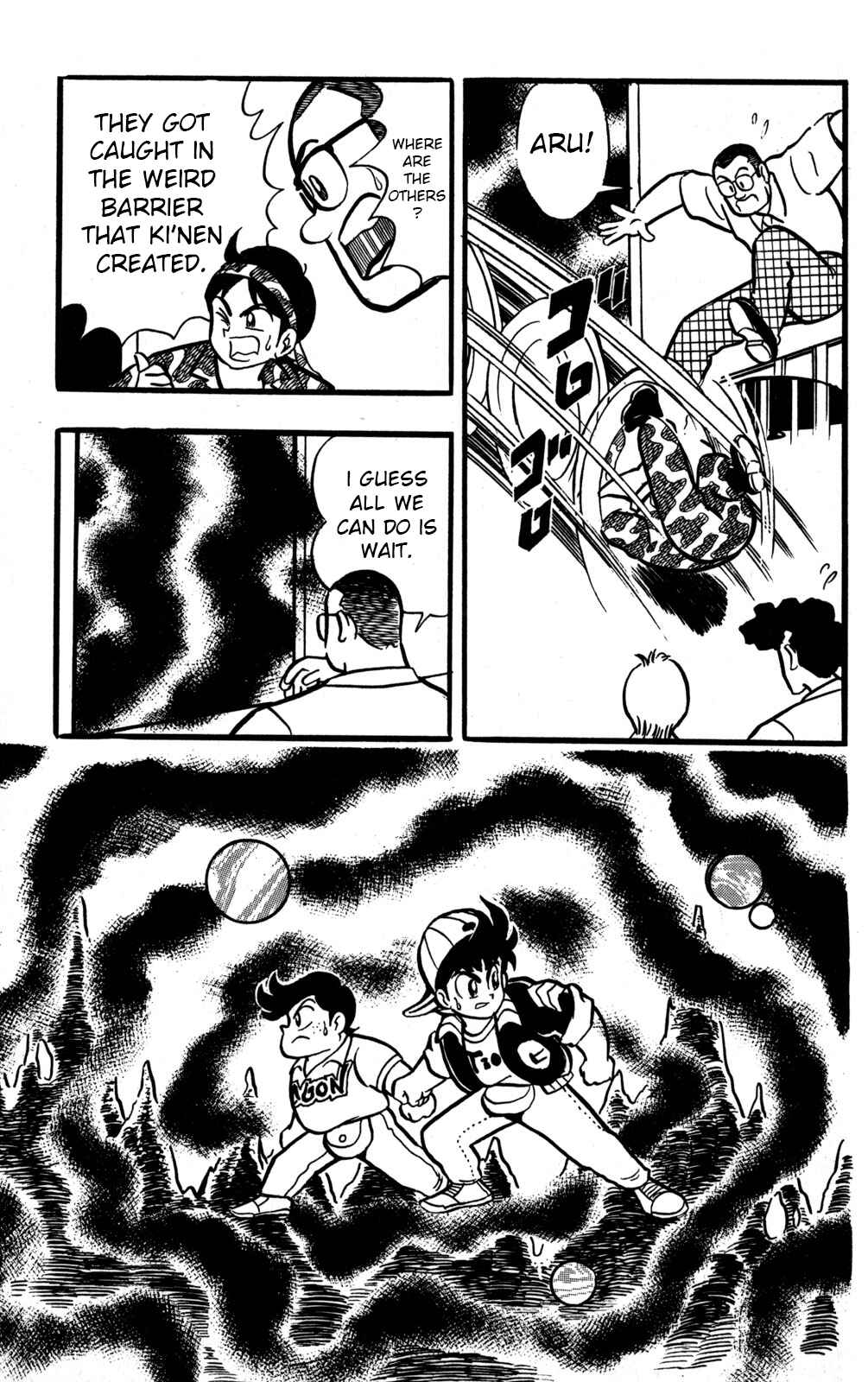 Hyper Warrior Gundam Boy Chapter 46 - Page 12