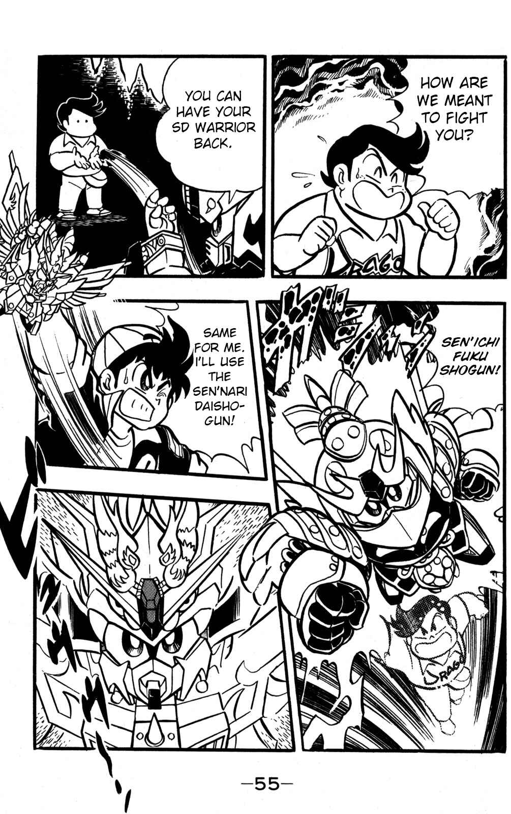 Hyper Warrior Gundam Boy Chapter 46 - Page 14