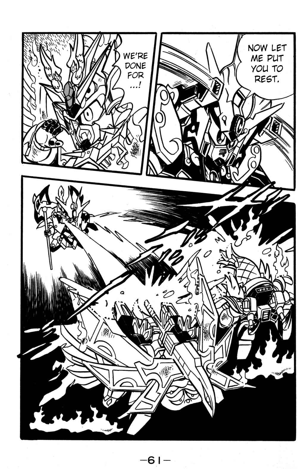 Hyper Warrior Gundam Boy Chapter 46 - Page 20