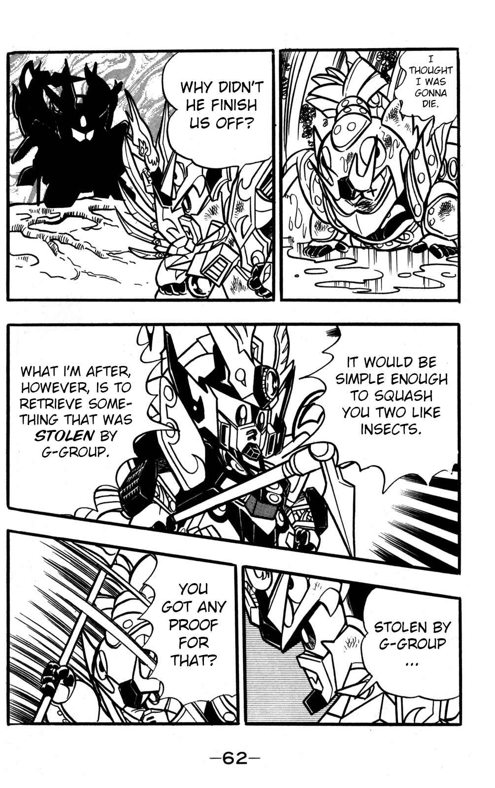 Hyper Warrior Gundam Boy Chapter 46 - Page 21