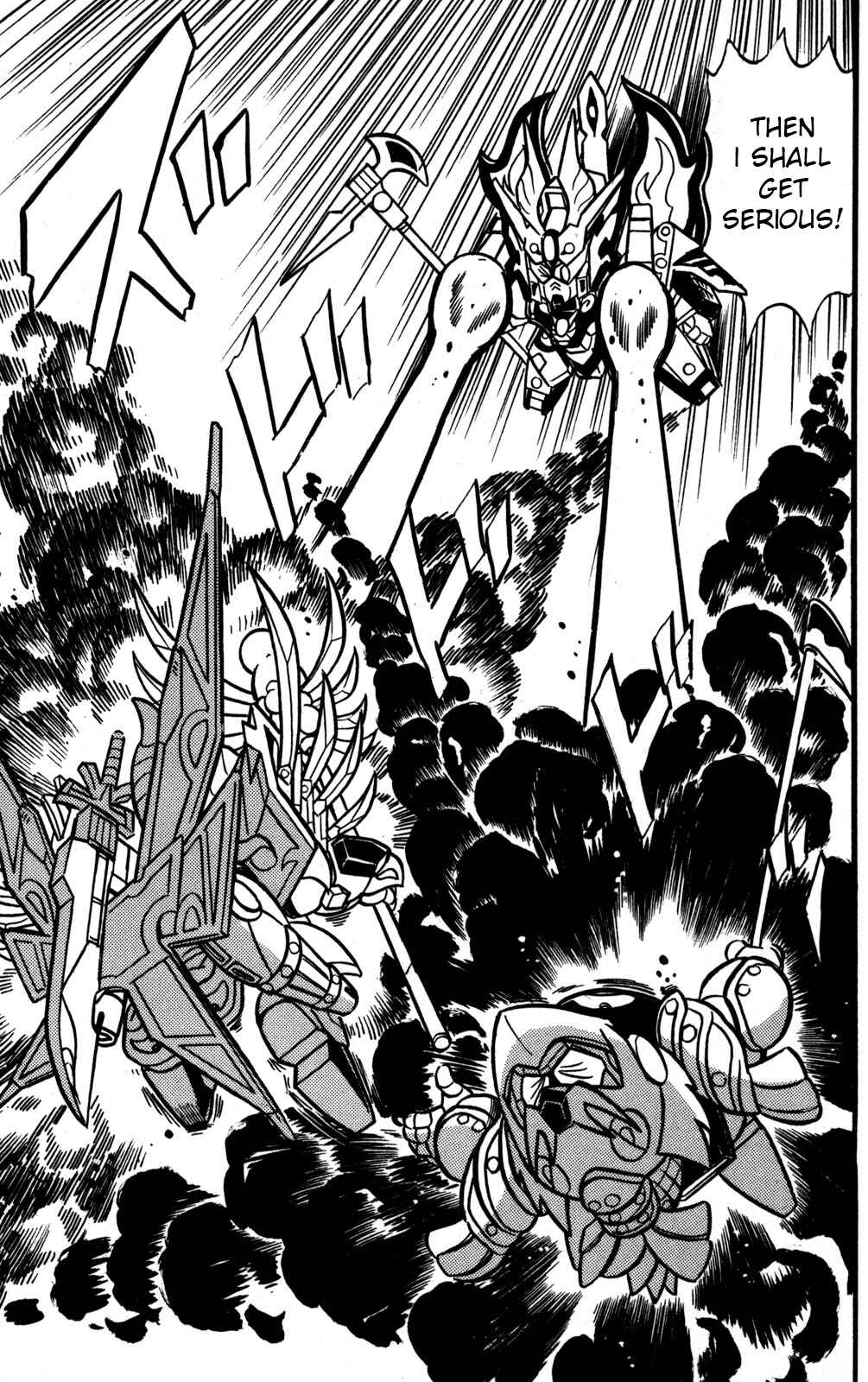 Hyper Warrior Gundam Boy Chapter 46 - Page 22