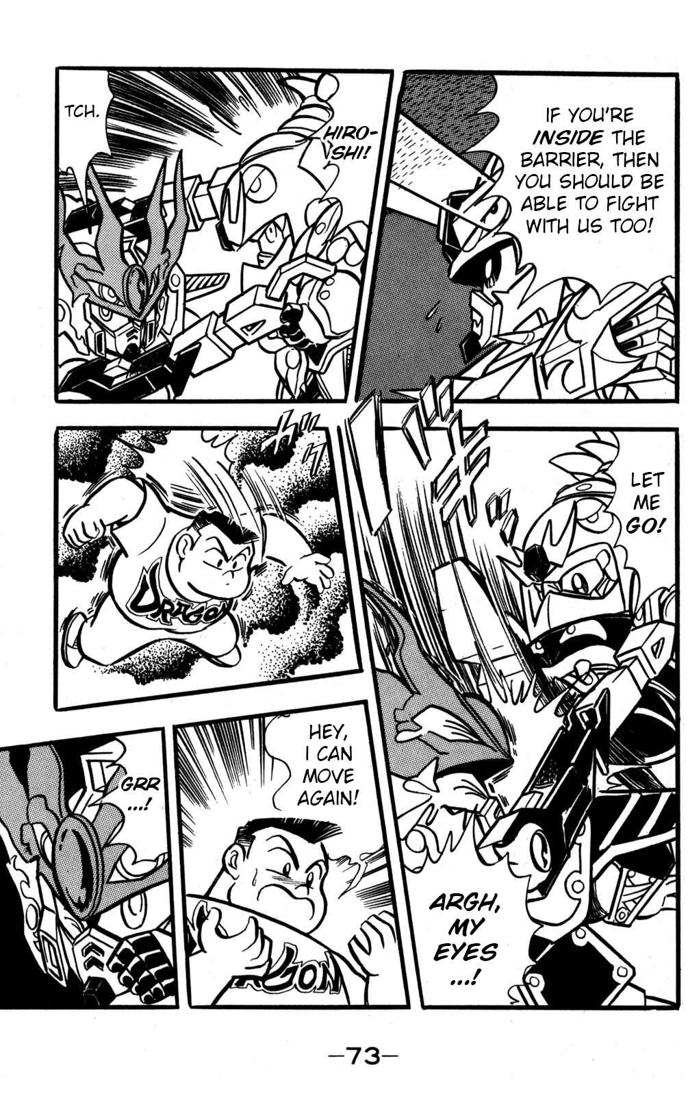 Hyper Warrior Gundam Boy Chapter 46 - Page 31